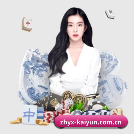 kaiyun体育 应用程序